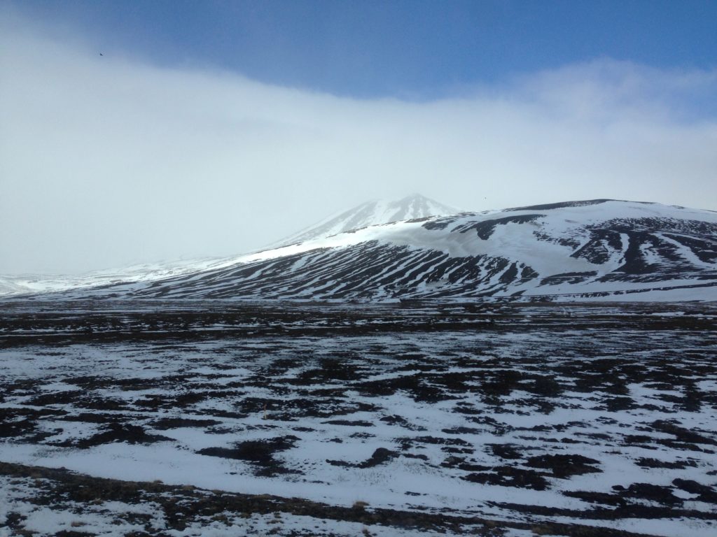 Iceland Ring Road Itinerary: Northeast Highway 1 Mountains